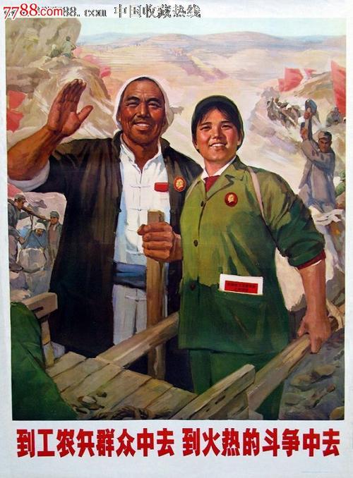 学位认证如何造