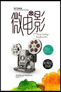 怎么办假澳门管理学院文凭